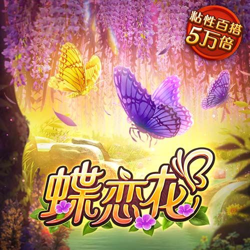 hthapp官网登录
