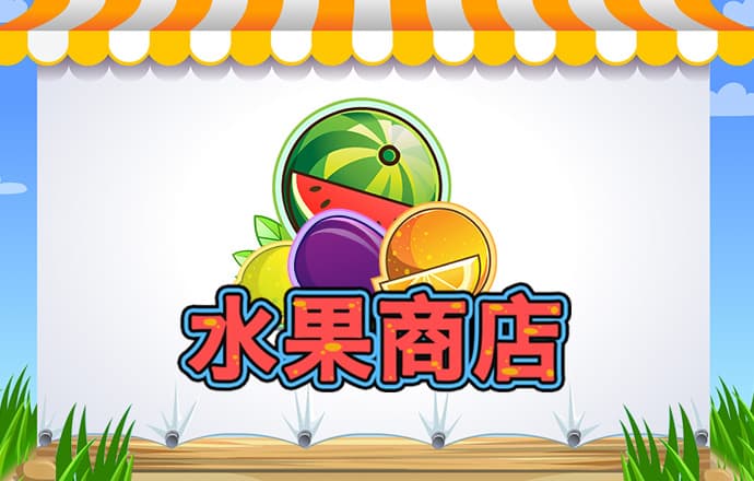 开心彩票大厅～welcome