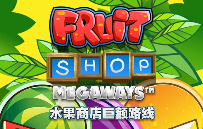 66m66威九国际成长模式