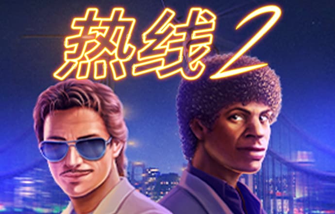亿兆体育APP下载