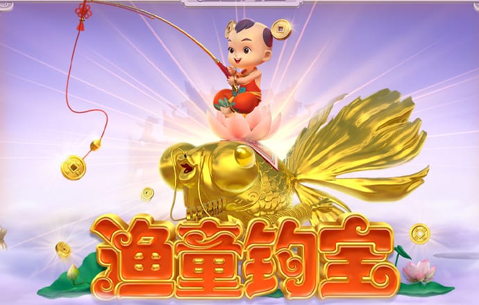 爱体育app官网登录入口下载