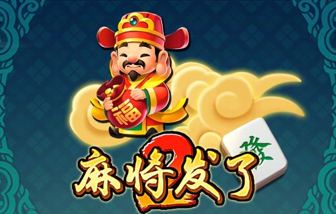 BG大游集团